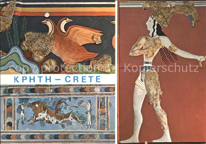 Kreta Crete Mosaik