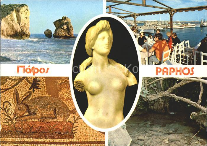 Paphos Hafen Berühmtes altes Mosaik Liebesbrun