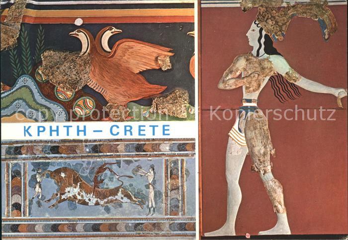 Kreta Crete Mosaik