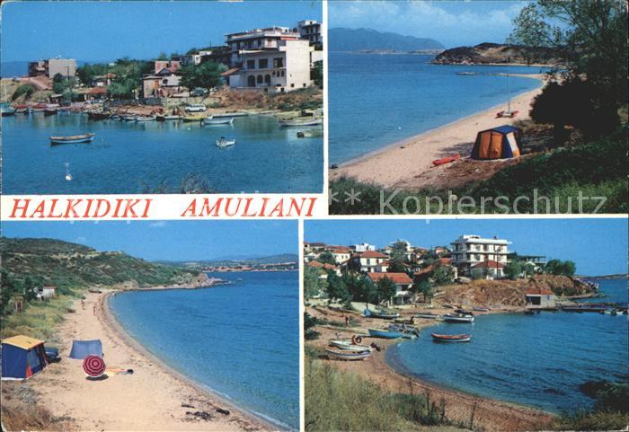 Halkidiki Chalkidiki Amuliani Strand Zelt Boot