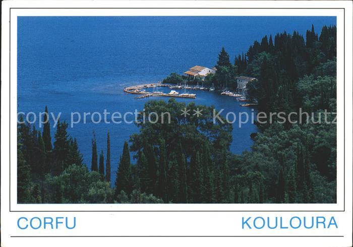 Corfu Korfu Kouloura