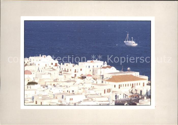 Griechenland Greece Segelboot Teilansicht