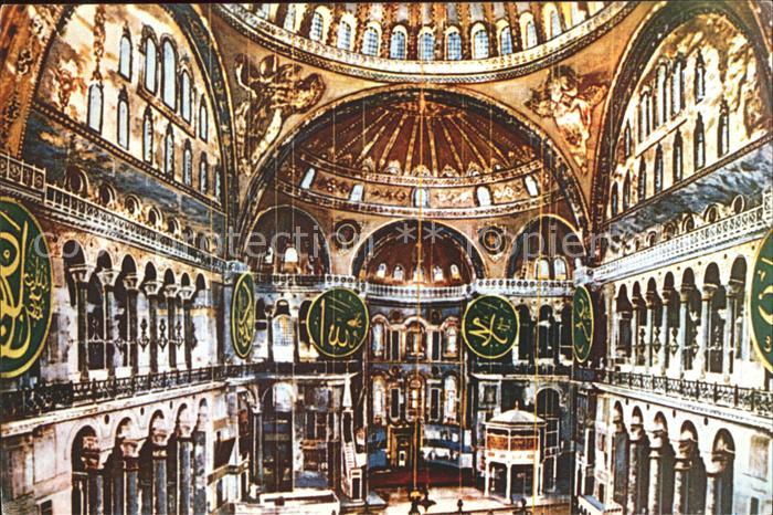 Istanbul Constantinopel Inneres Hagia Sophia Museum