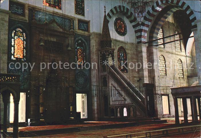 Istanbul Constantinopel Inneres Sueleymaniye Moschee