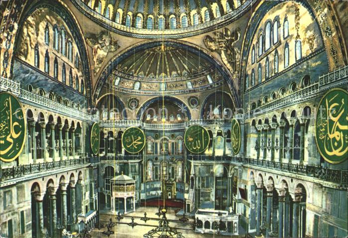 Istanbul Constantinopel Inneres Hagia Sophia Museum