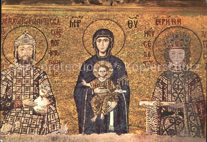 Istanbul Constantinopel La mosaique Comnene Sophie