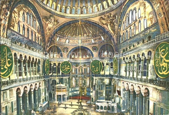 Istanbul Constantinopel Inneres Hagia Sophia Museum