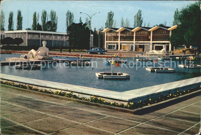 Izmir Internationale Messe Brunnen