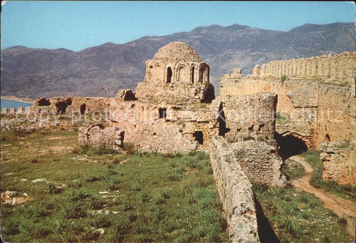 Alanya Byzantion Church