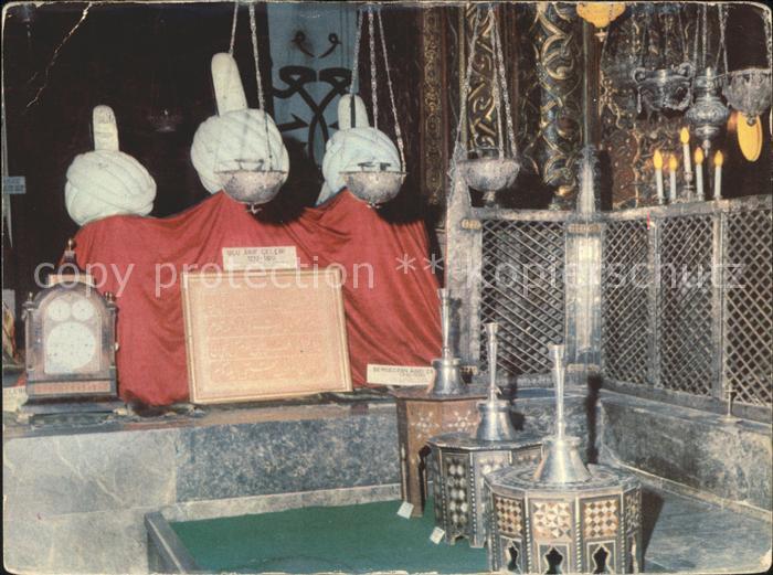 Konya Mevlana Museum