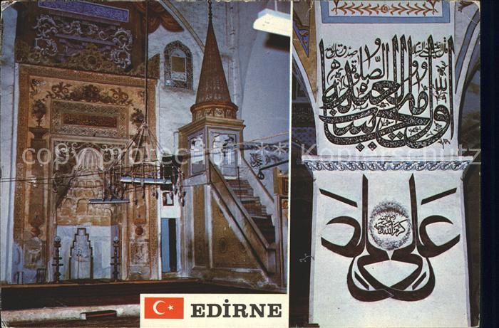 Edirne Eski camiden iki goeruenues
