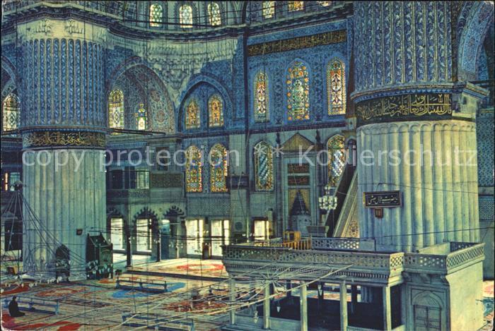 Istanbul Constantinopel Inneres Blaue Moschee