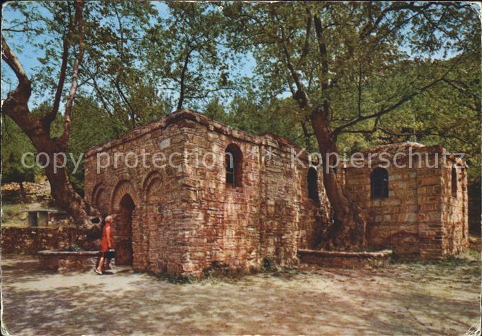 Efes Virgin Mary's House