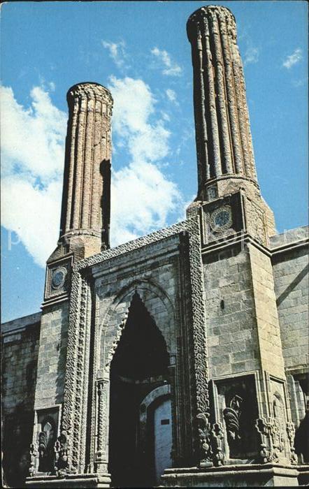 Erzurum Erzeroum Doppelt Minaret