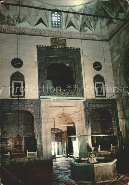 Bursa Innenaufnahme Gruene Moschee