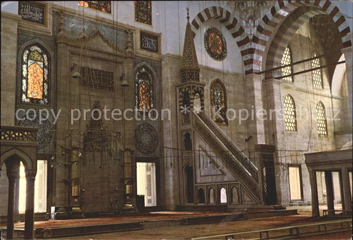 Istanbul Constantinopel Inneres Sueleymaniye Moschee