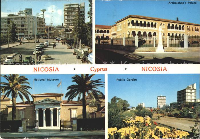 Nicosia Archbishop's Palace National Museum Public Garden
