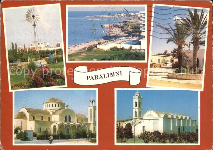 Zypern Cyprus Paralimni