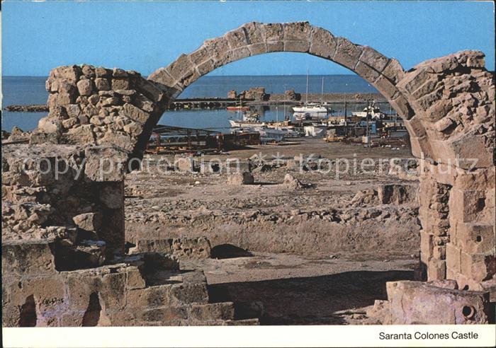 Paphos Saranta Colones Castle
