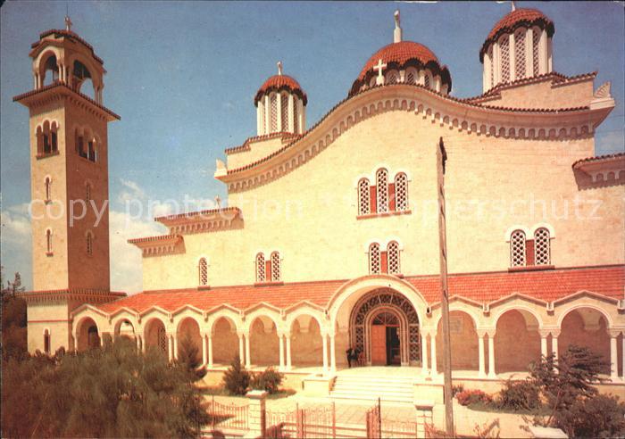 Zypern Cyprus Panayia Chrisafiliotissa Kirche