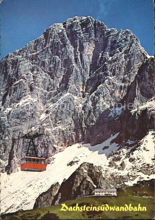 Seilbahn Dachsteinsuedwandbahn Ramsau