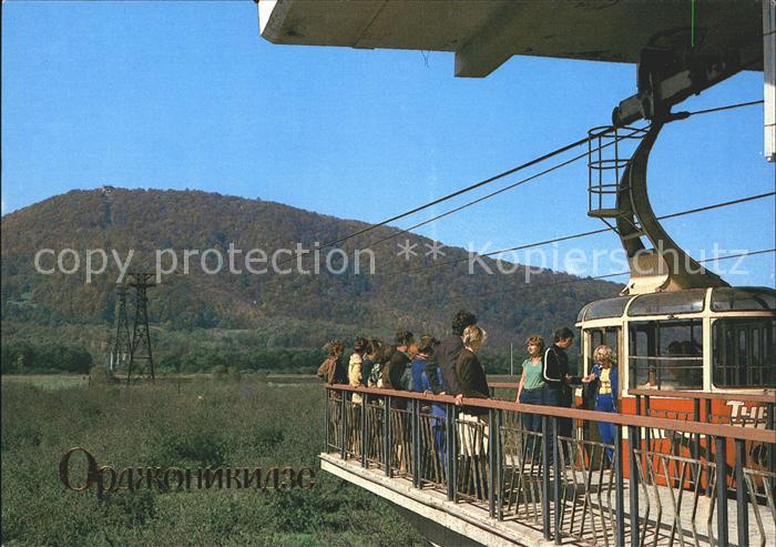 Seilbahn Ordzhonikidze Ukraine
