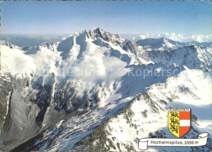 Hochalmspitze Gmunder Huette Maltatal Fliegeraufnahme