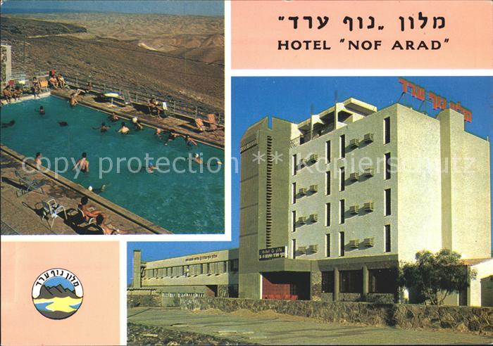 Arad Hotel Nof Arad