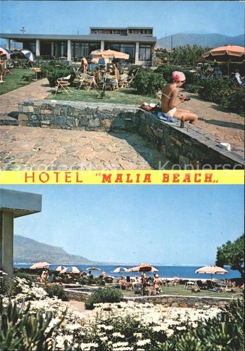 Kreta Crete Hotel Malia Beach