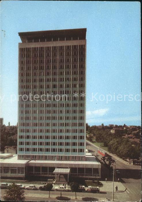 Sofia Sophia Hotel Hemus