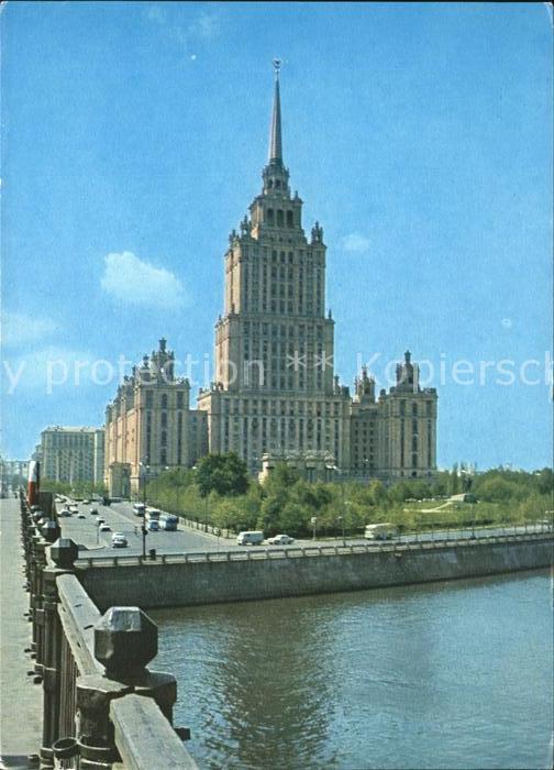 Moskau Moscou