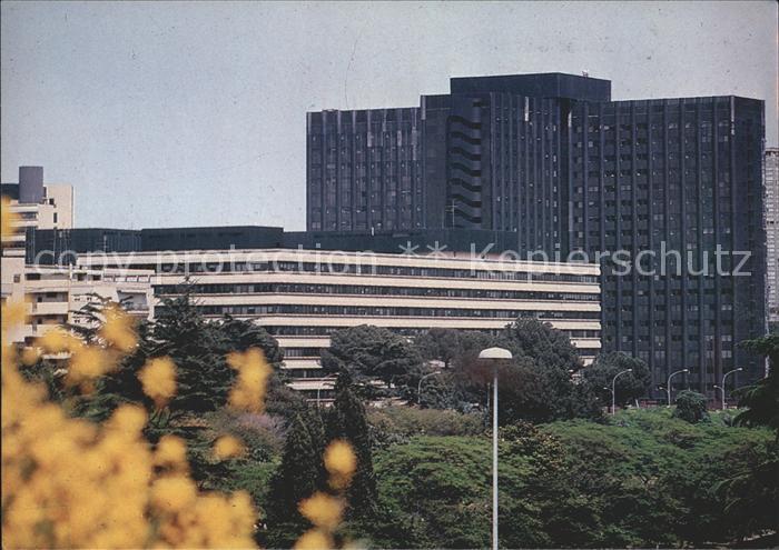 Rom Roma Sede del Ministero P.T.