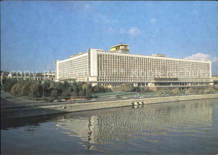 Moskau Moscou Hotel Rossia