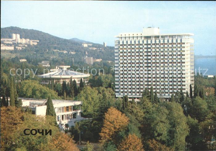 Sotschi Hotel Svetlana