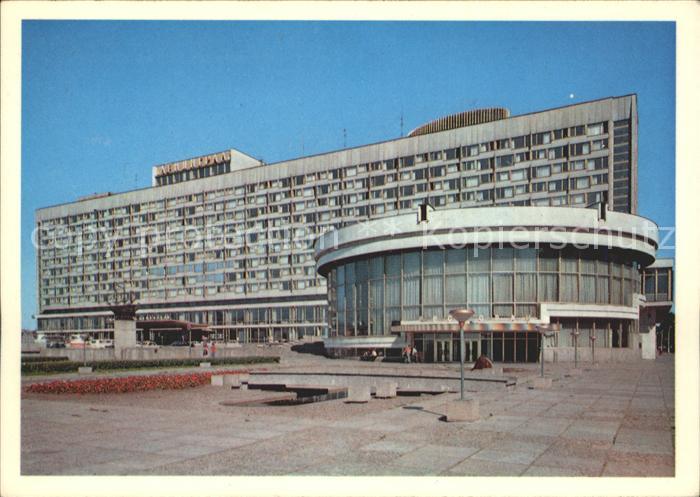 Leningrad St Petersburg Hotel Leningrad