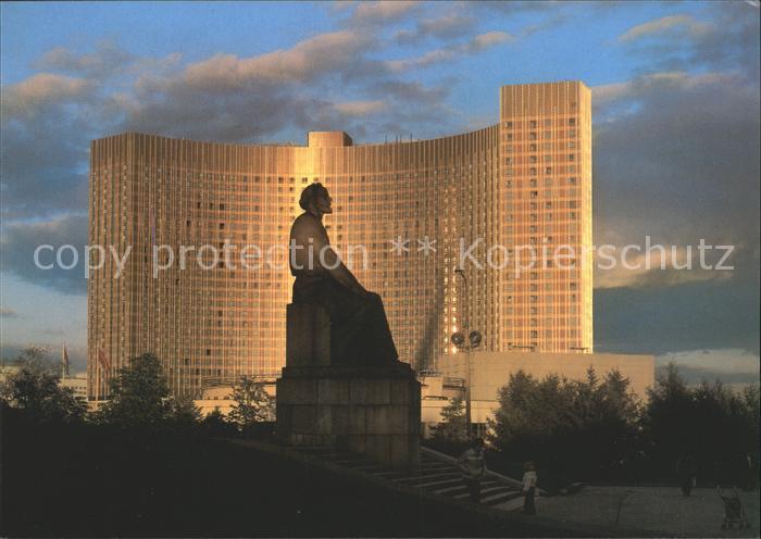 Moskau Moscou Hotel Cosmos
