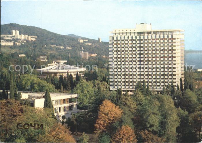 Sotschi Holiday Hotel Svetlana