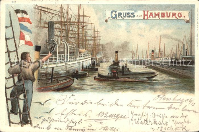 HAMBURG  CITY Hafenpartie Illustration