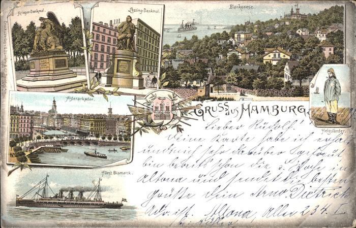 HAMBURG  CITY Kriegerdenkmal Lessingdenkmal Alsterarkaden Dampfschiff Fuerst Bis