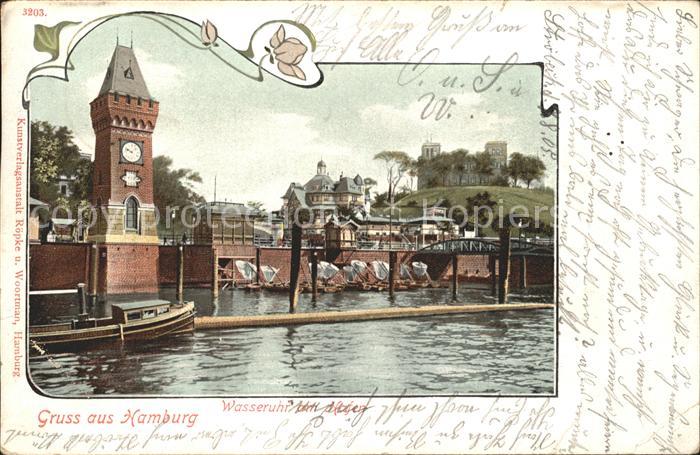 HAMBURG  CITY Wasseruhr am Hafen