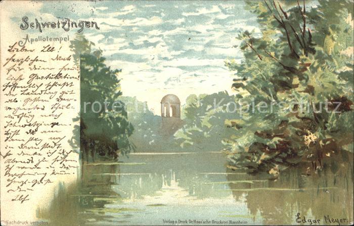 Schwetzingen Apollotempel
