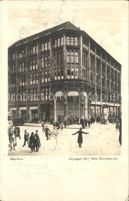 BERLIN  CITY Leipziger Ecke Charlottenstr Haus der Moden