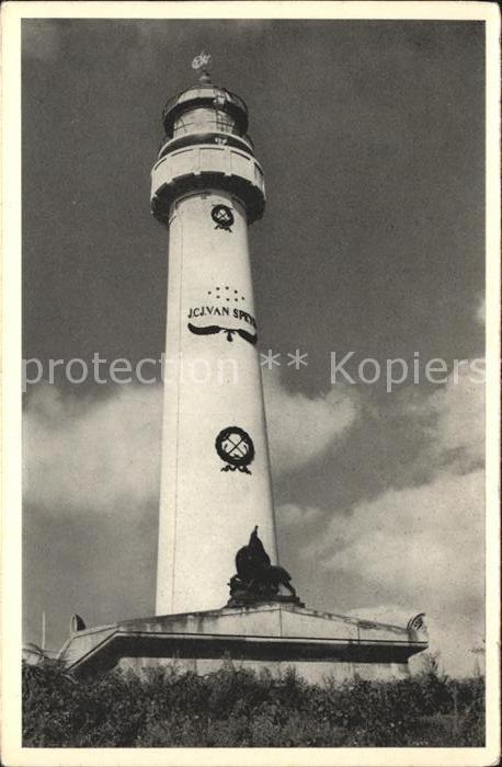 Leuchtturm Lighthouse Vuurtoren Egmond aan Zee