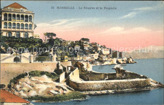 Marseille Bouches-du-Rhone La Reserve et le Prophete Restaurant