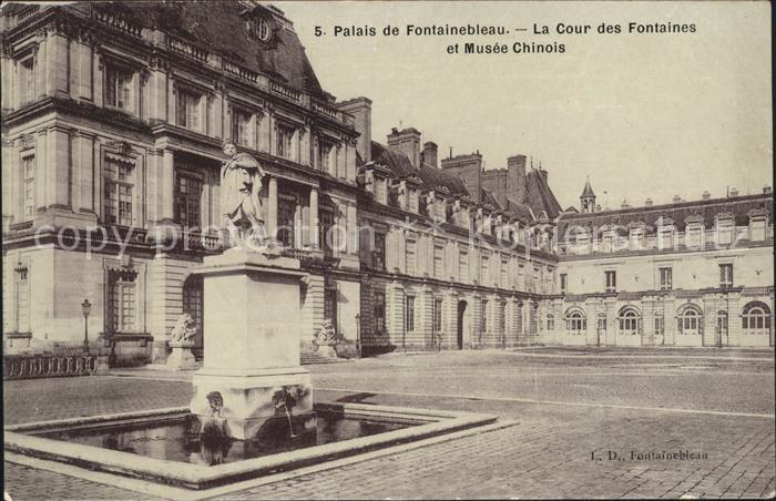 Fontainebleau Seine et Marne Palais Cour des Fontaines et Musee Chin