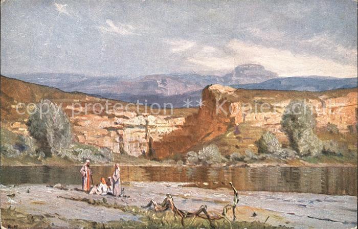 Jerusalem Yerushalayim Heilige Bad am Jordan Kuenstlerkarte