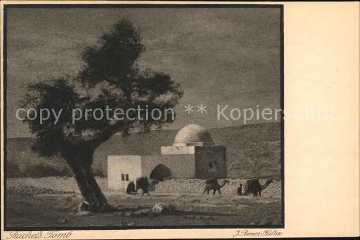 Bethlehem Yerushalayim Rachel's Tomb Kamel