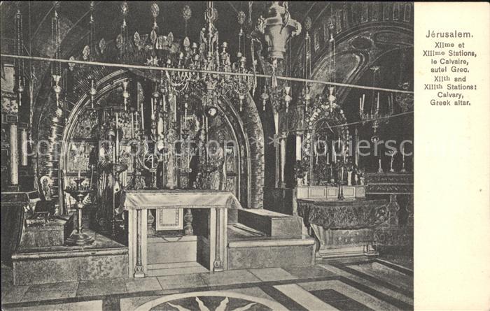 Jerusalem Yerushalayim Calvaire autel Grec Altar