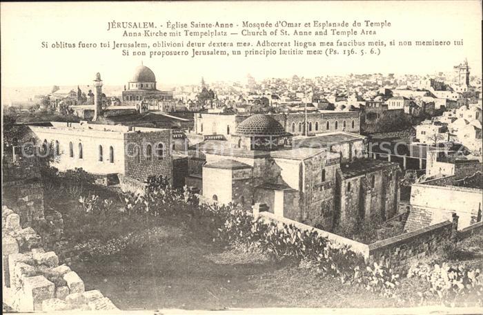 Jerusalem Yerushalayim Anna Kirche mit Tempelplatz