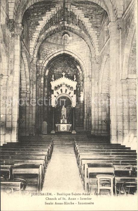 Jerusalem Yerushalayim Basilique Sainte Anne Interieur St Anna Kirche